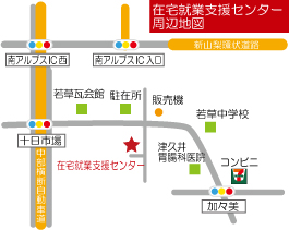 在宅就業支援センター周辺の拡大地図