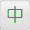 文字を少し大きくする